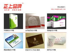 年底企业形象升级 专业北京台历与贺卡设计印刷推荐指南