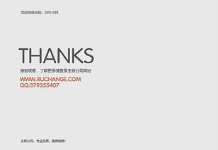 深圳主振设计公司助力纺织行业企业形象升级，打造专业图文设计制作方案