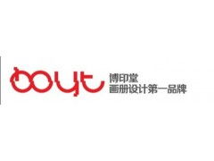 企业形象设计的灵魂 以经营理念为核心的成都VI设计公司视角